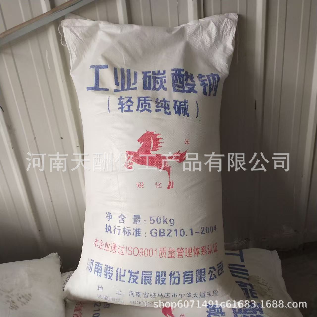 d254ef16a98f12275aceac567f3086