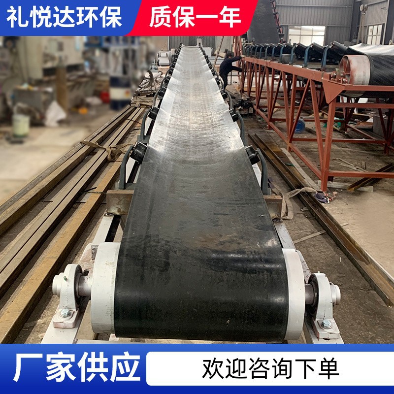 移动式沙石泥土水泥输送机带式输送机固体传送机运料机皮带输送机