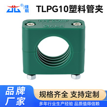 �p��TLPG10���Ϲ܊A�ܿ������ǌ�܉�܊A܉��C���C�ͻ���ϵ�й܊A