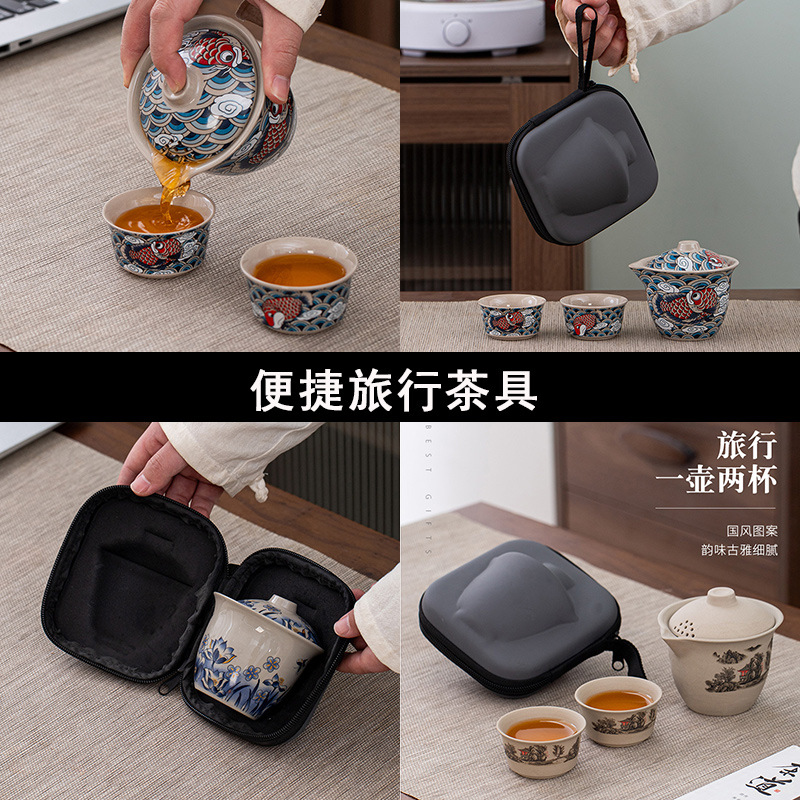 One Pot Two Cups Hand-held Pot Quick Guest Cup Convenient Travel Tea Set National Tide Hand-in-hand Gift Tea Set Gifts