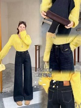 尾单5530品牌清仓弹力加厚复合密密绒直筒拖地裤福利