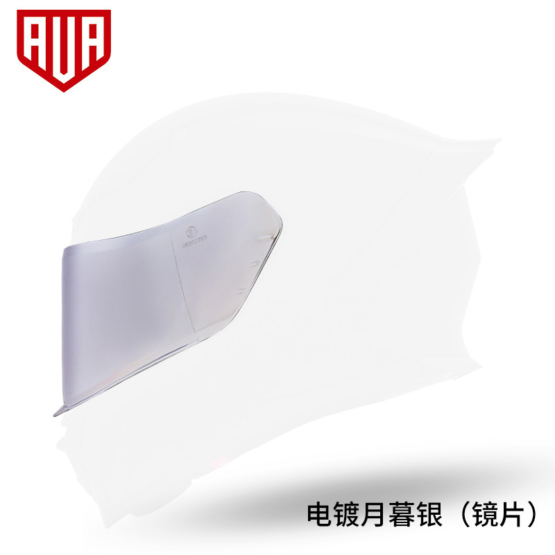 AVA Lightning motocicleta casco accesorios galvanoplastia lente conducto de aire ventilación cola cuatro estaciones universal hombres y mujeres Accesorios
