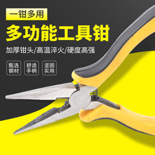 ����Q����𹤾�5������Q���pɫ�ֱ��ױ������Q�Ӽ����ֹ��Q��