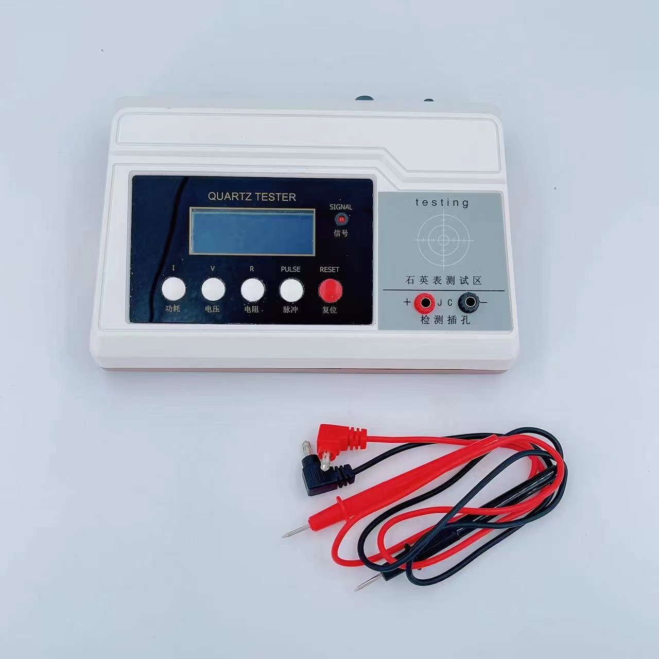 石英表检测仪.校表仪.石英表功耗电流检测仪.电子校表仪
