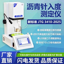 ��׼�r�����Ȝy���xȫ�Ԅ���X�����W�r������ԇ�xԇ�