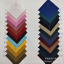 ���z���ᘿ����� 250g��]�W����ؾW�۲��\������ �����y�z���