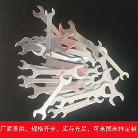 套筒扳手;呆扳手;梅花扳手