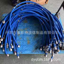 自动充装软管 气体高压软管 不锈钢编织网软管 波纹管