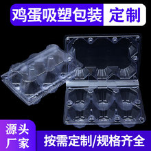 ͸�������u�������Z���u�����b�Ӻ�PET͸����������Ƥ���д����