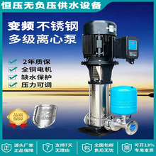 CDLF��ʽ�༉�x�ıøߌӹ�ˮ���P������ùܵ����μӉ�׃�l������