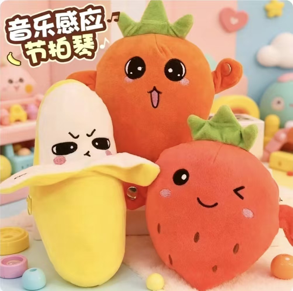 Fruit Sensor Rhythm Piano Plush Toy Strawberry Banana Carrot Cute Doll Music Parent-Child Interactive Toy