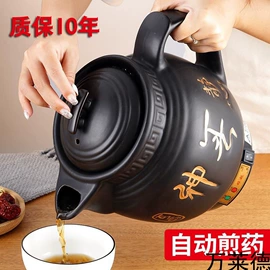 收纳架;厨房置物架;收纳箱