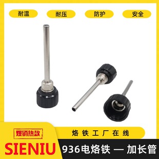 SIENIU����F���936A���L���͜��͉� �m���936��900��908�����F