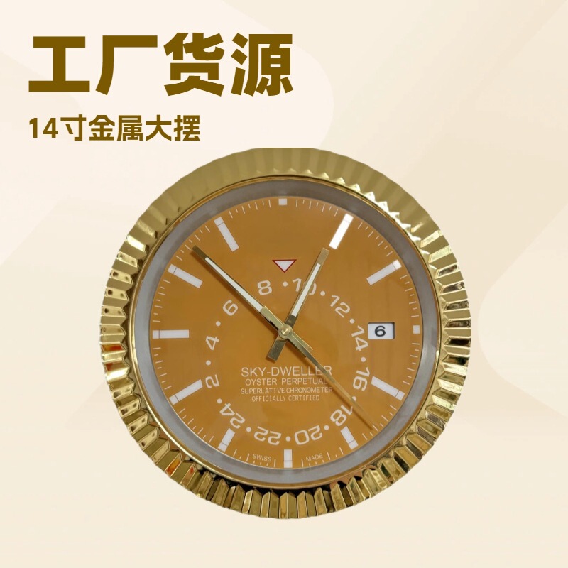 14inch New Model Wall-Mounted Living Room Decorative Metal Luminous Wall Clock, Light Luxury with a High-End Feel, Hot-Selling in Foreign Trade and Cross-Border Sales 14inch New Model Wall-Mounted Living Room Decorative Metal Luminous Wall Clock, Light Luxury with a High-End Feel, Hot-Selling in Foreign Trade and Cross-Border Sales