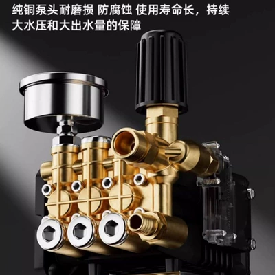 Commercial Intelligent High-Pressure Cleaning Machine, Car washing machine