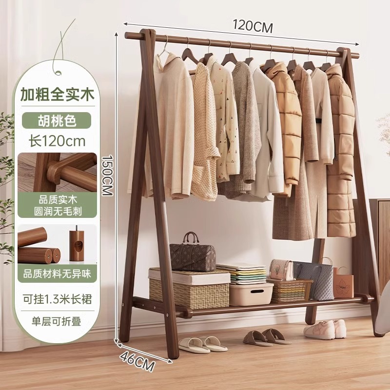 Percha de madera maciza piso percha de ropa percha de madera percha de ropa percha