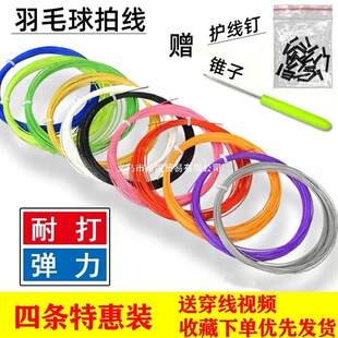 ��ë���ľ��W���ߏ����ʹ���ë����ë�����ľ���ë�����K��DIY