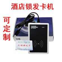 �Ƶ��T�i����ϵ�y�����ɼ��x��ˢ���i�ſ��Б��i�ƿ��C�l����