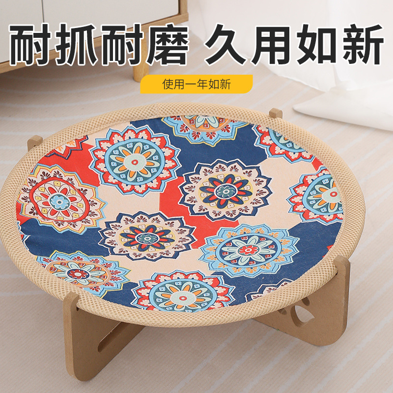 蹦蹦床窝四季通用防潮圆形宠物猫抓垫民族风猫抓板剑麻一件代发|undefined