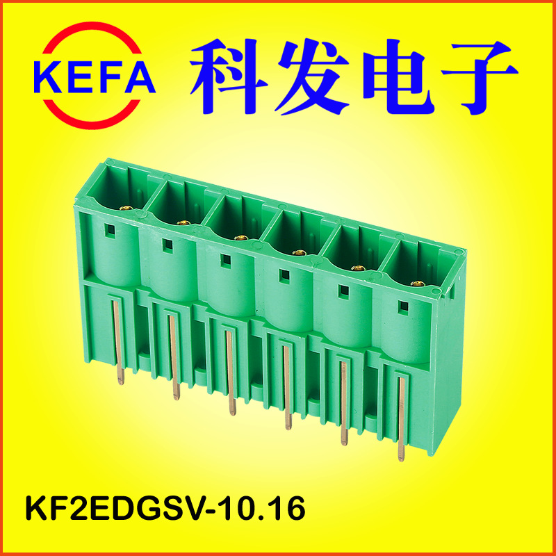 �Ʒ����ӳ���ֱ��  ���ʽ��������߶���  KF2EDGSK-10.16