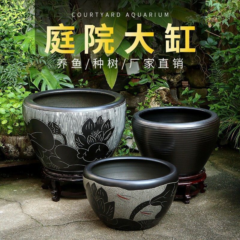景德镇陶瓷缸金鱼盆睡莲碗莲乌龟阳台风水庭院大缸深缸水缸荷花