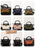French Longxiang Energy series dumpling bag tote bag men and women same style one-shoulder crossbody bag casual commuting women bag