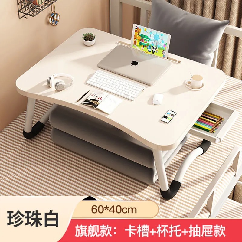 Mesa plegable en la cama Mesa de estudio plegable Mesa plegable en la cama Mesa plegable en la cama Mesa de computadora Mesa plegable en la cama