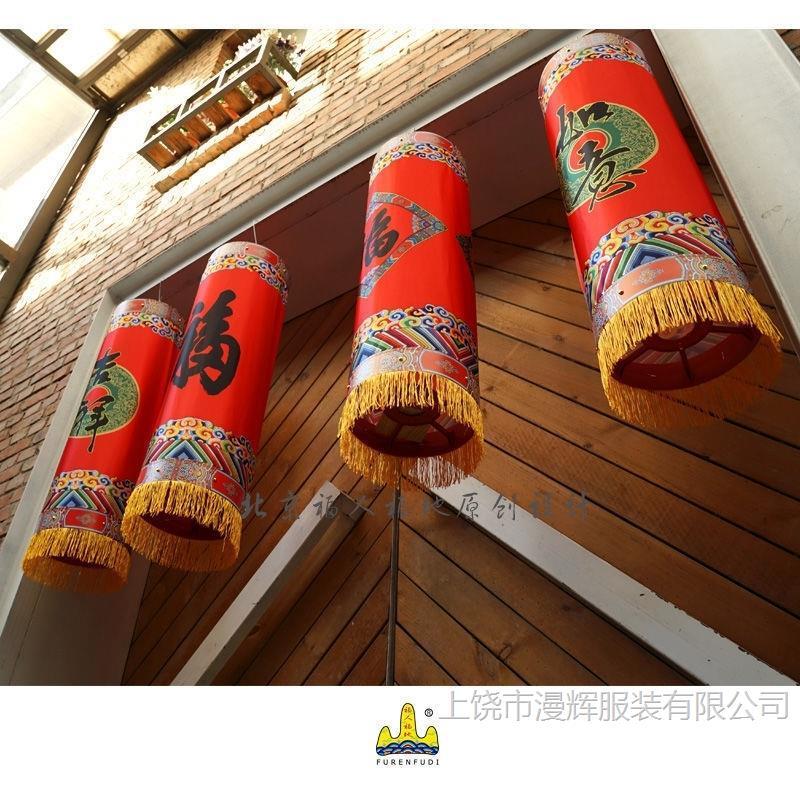 China estilo antiguo linterna de seda comercial del palacio del mediodía de otoño decoración de bodas colgantes festivales balcón nuevo