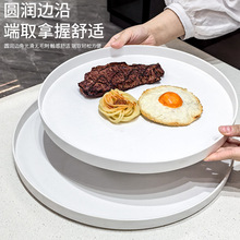 塑料托盘家用圆形红盘子酒店餐盘甜品托盘茶具杯子餐厅饭店圆托盘