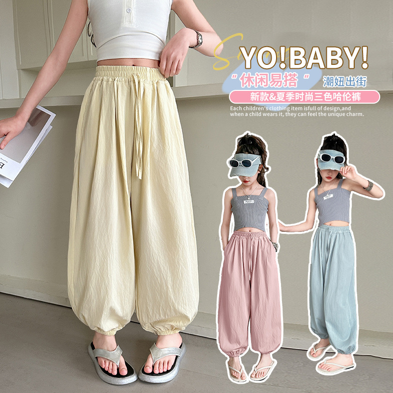 Girls' Summer Thin Pants 2025 New Loose Casual Pants for Older Children, Mosquito-Proof Long Pants for Summer
