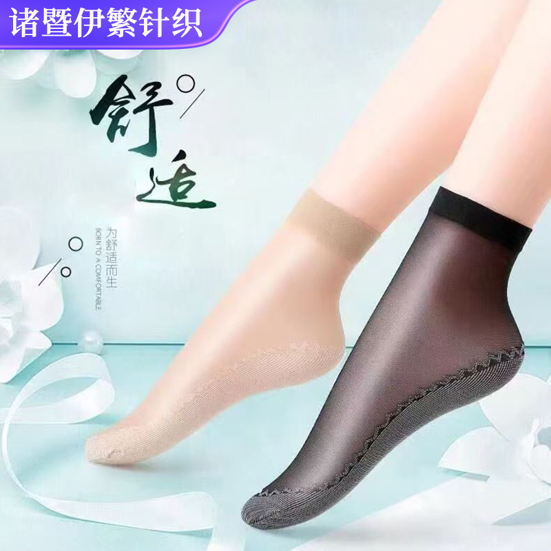 Short Stockings Women's Summer Thin Velvet Cotton Bottom Stockings Women's Breathable Mask Steel Stockings Stockings Non-slip Breathable