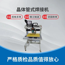 其他电子制造;工业吸尘设备;包装辅助设备