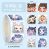 JUP054 The Third Young Master B-8 Cycles-square-500 sheets