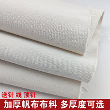 �Ӻ�׷����������l��ɫ���ް�ɫ�����ϴֲ��|���غ񹤘I��ĥ����