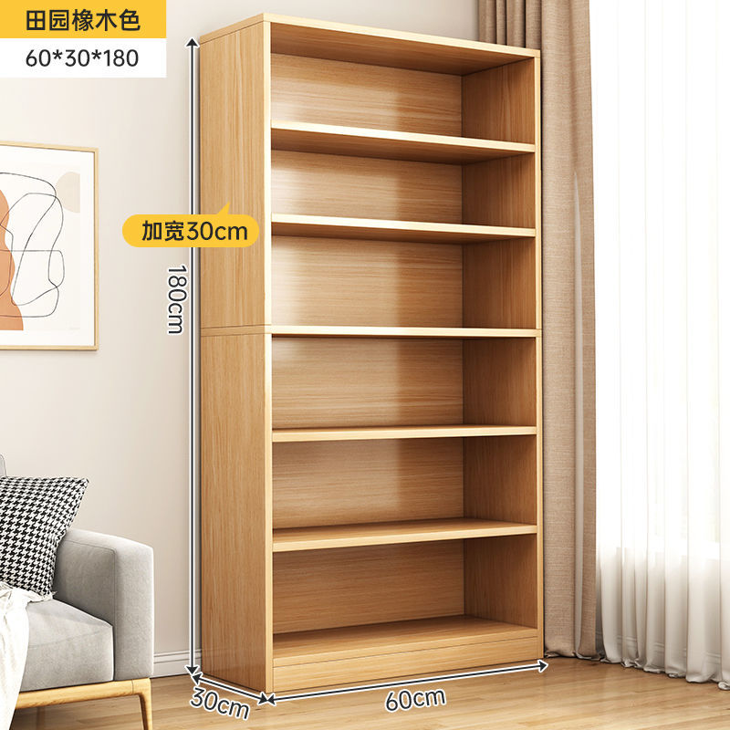 [단일 캐비닛] 60cm 오크 색상