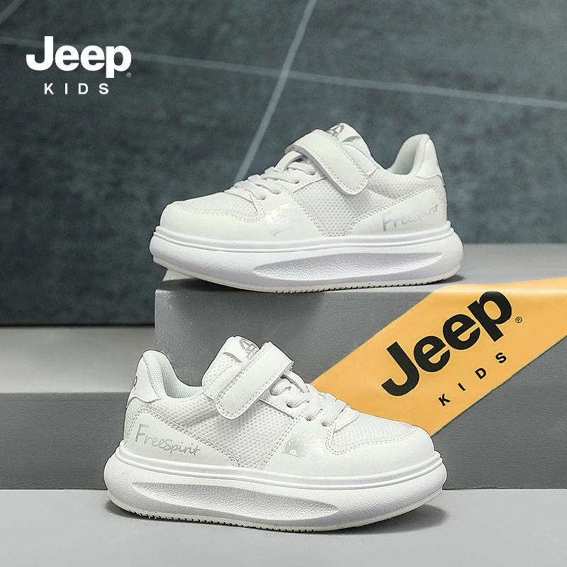 Детские белые кроссовки Jeep, спортивная обувь для мальчиков, кеды, тренд сезона, мягкая подошва