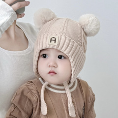 儿童帽子秋冬男童针织帽毛线帽女童保暖护耳婴儿宝宝中小童潮护耳