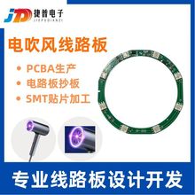 �{���Ȧ���L�C�·��늙C�ӿ��ư�늴��Lؓ�x��PCBA��·��