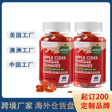 Oܛa䄩˸SB12B6ʳApple Cider Gummy