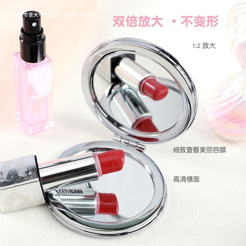 Fresh folding double-sided cute handheld cartoon mirror for students