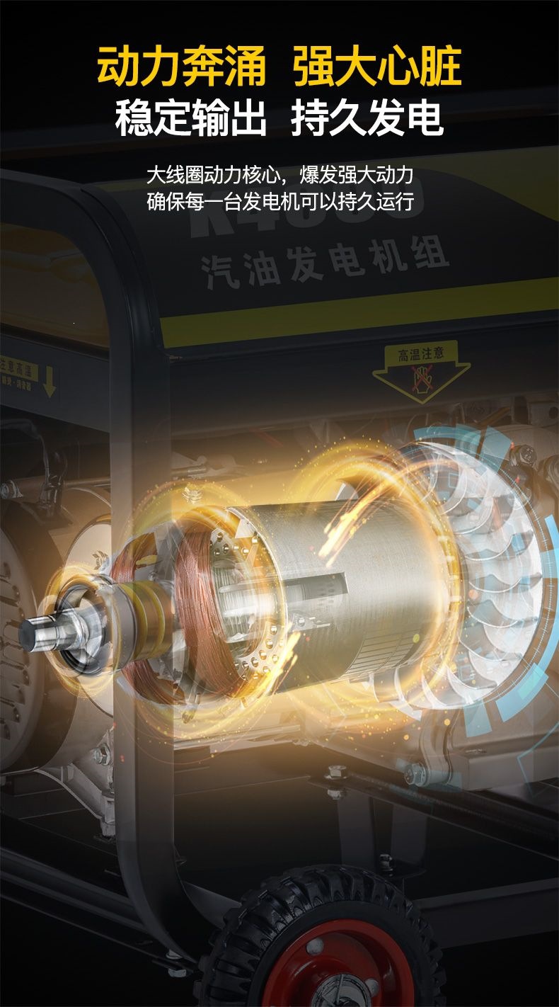 Gasoline generator 220V for home use, outdoor construction site, three-phase 380V high-power 10KW dual-voltage generator