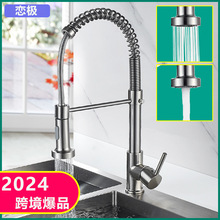 �N����Ꮧ�ɳ���ʽˮ���^���P�ˮ�ۃ�ˮֱ��p�Æο����^���l