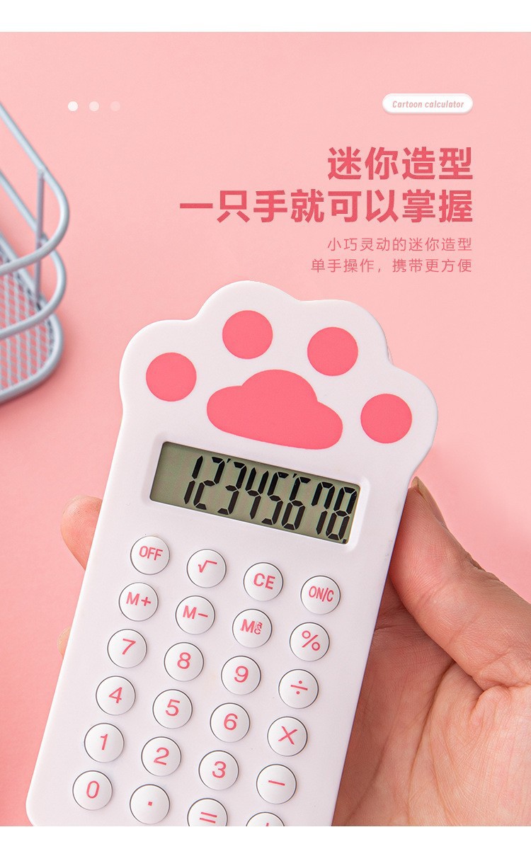 O1CN01DEWu0N2BldXAhJy7T_!!3320