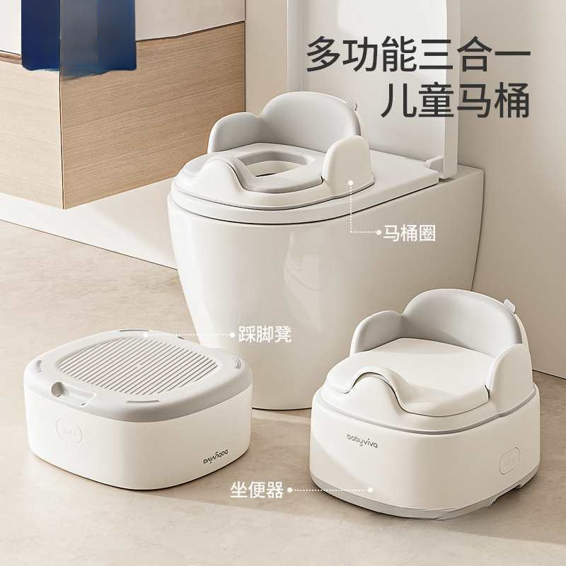 Babyviva Kidsren's Toilet Seat Male and Female Baby Toilet Seat Kids Toilet Baby Toilet Wholesale