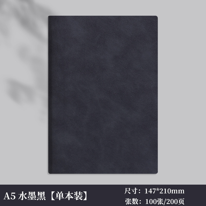 a5软皮PU笔记本可印Logo简约礼品商务办公记事本礼盒套装软抄本子|undefined
