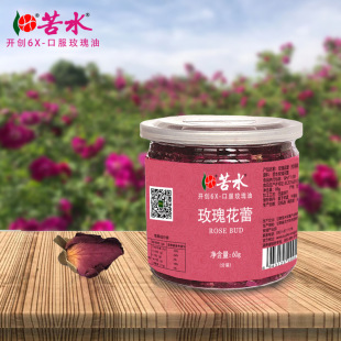 ��ˮ�ƺ��ʳ��õ�廨��60g�b���C��ˮ���Įa�^��ˮ�B�����l���l