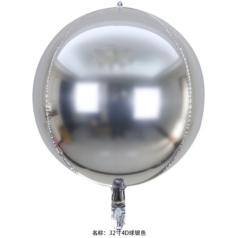 18 pulgadas 22 pulgadas 32 pulgadas 50 pulgadas 4D esfera redonda gran tamaño normal globo de película de aluminio decoración de fiesta de cumpleaños