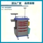 电动医用医院品质手术床