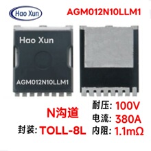 100v380aN������ЧӦ��mosfet��toll��Ƭmos��agm012n10llm1