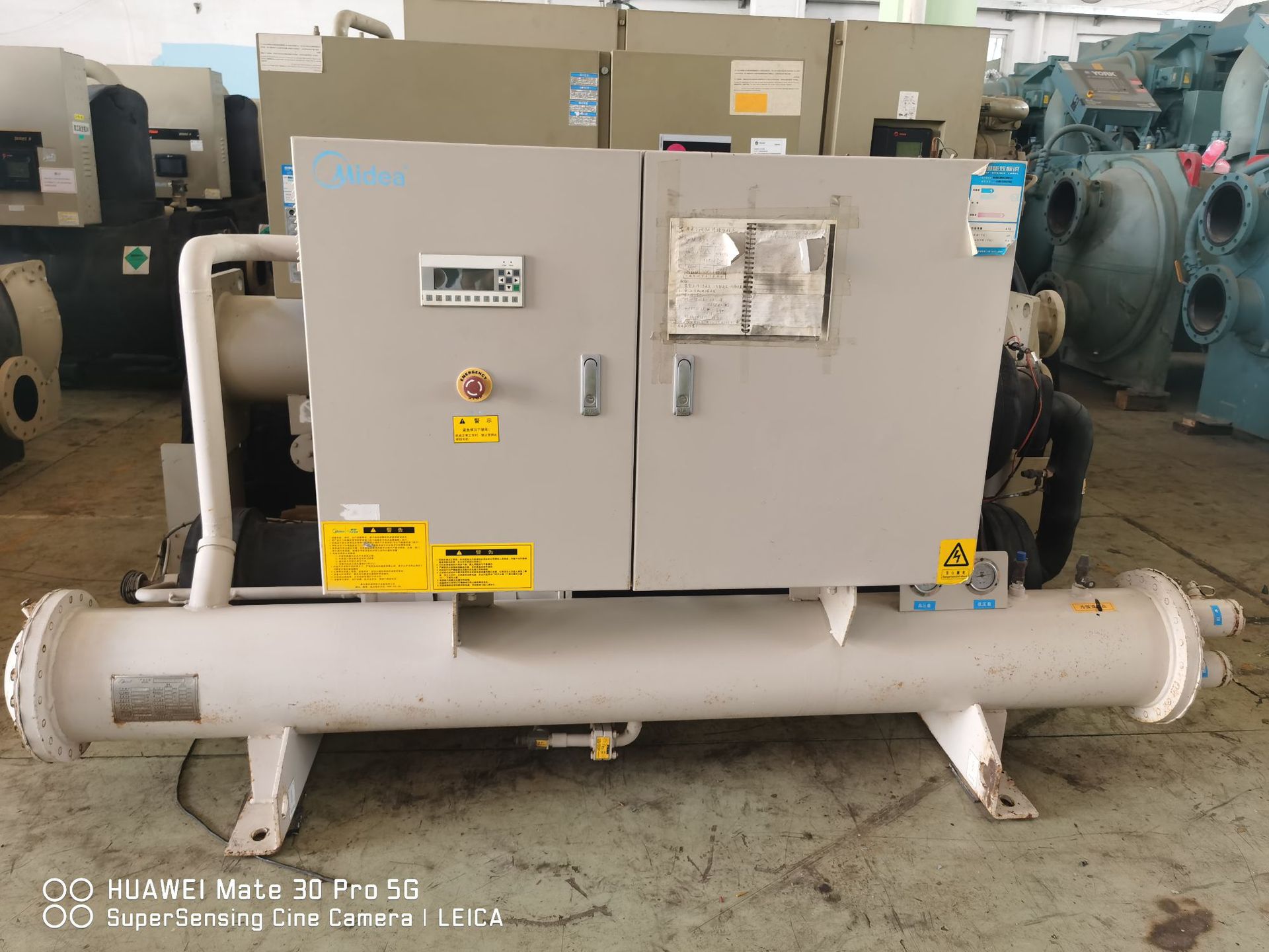 出售美的螺杆机LSBLG255/MZ制冷量253kw72冷吨